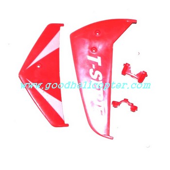 mjx-t-series-t10-t610 helicopter parts tail decoration set - Click Image to Close